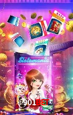 Tecnologia da Plataforma 901bet